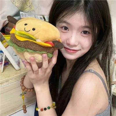 同途她是他